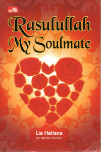 Image of Rasulullah My Soulmate